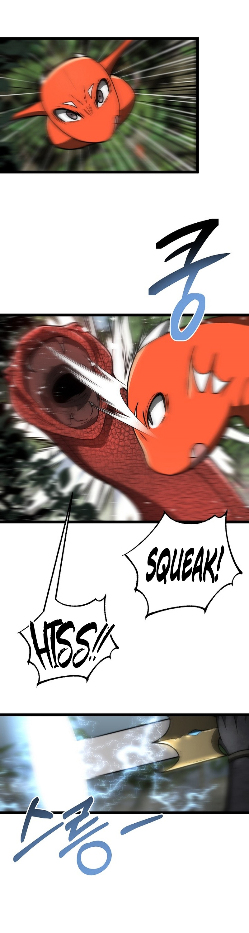 Solo Eating To Overpowered Chapter 19 - Page 19