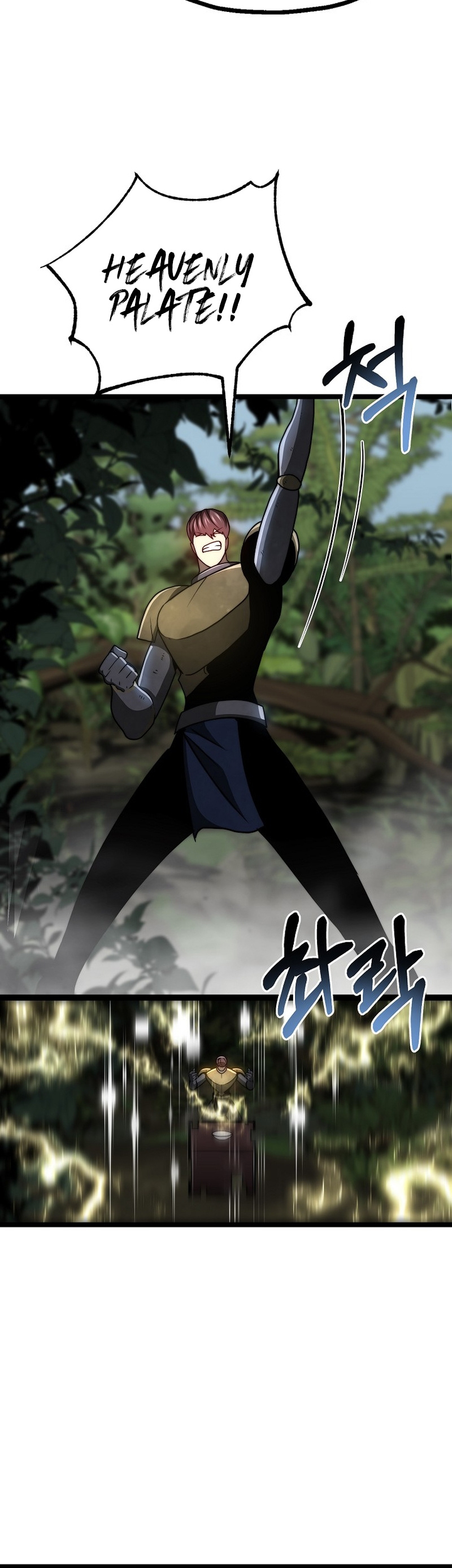 Solo Eating To Overpowered Chapter 19 - Page 25