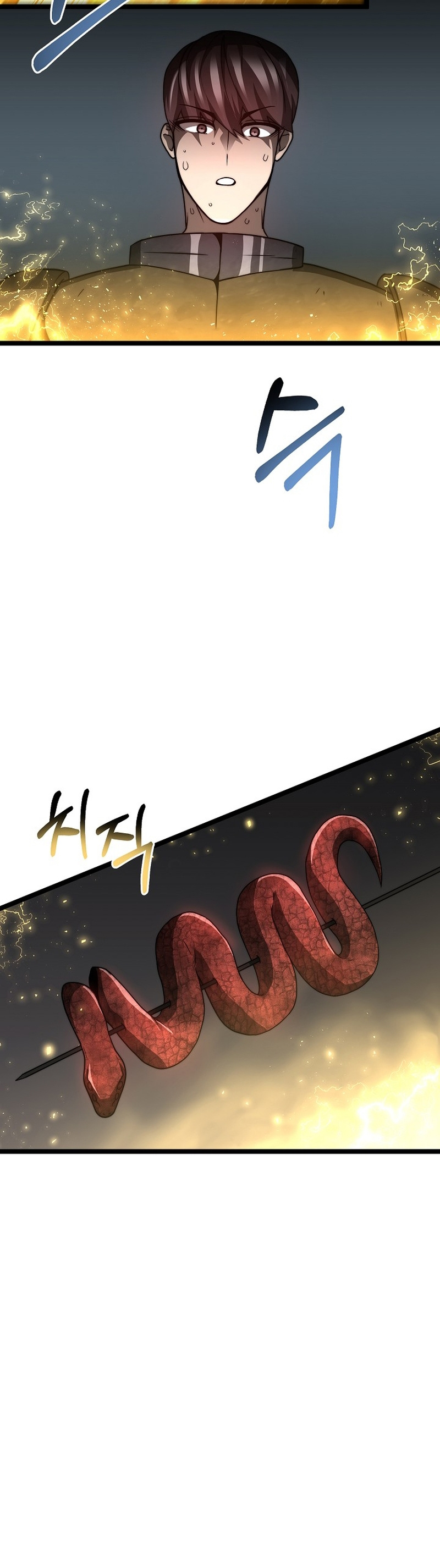 Solo Eating To Overpowered Chapter 19 - Page 27