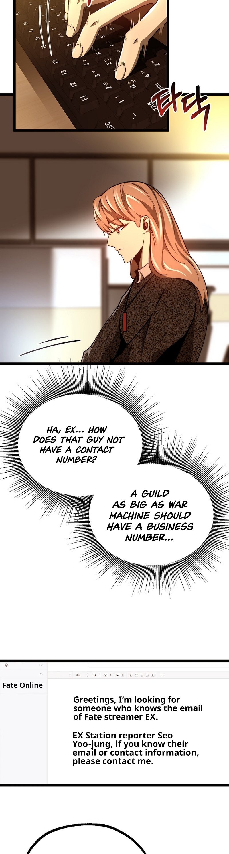 Solo Eating To Overpowered Chapter 19 - Page 3