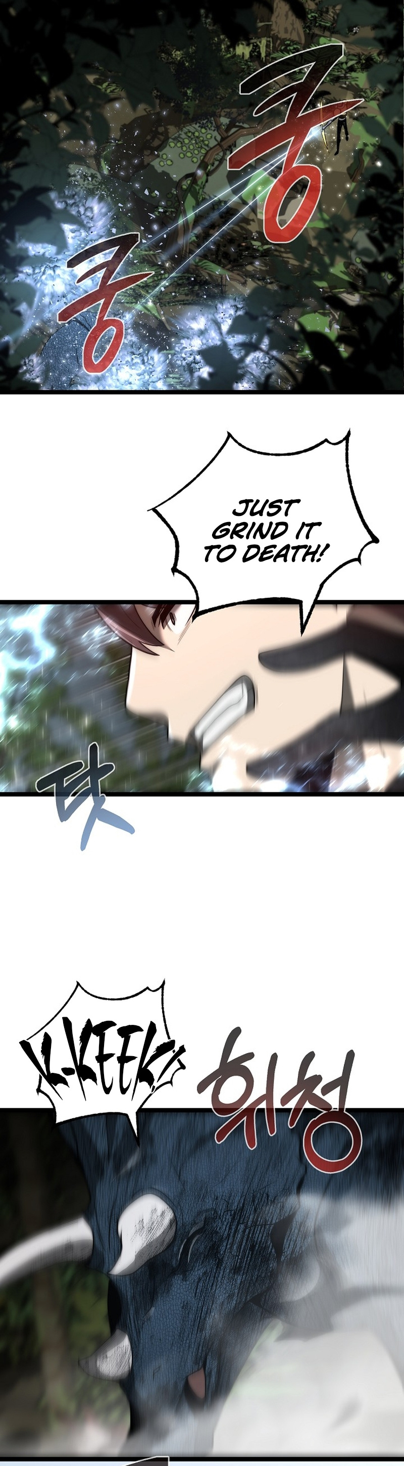 Solo Eating To Overpowered Chapter 19 - Page 37