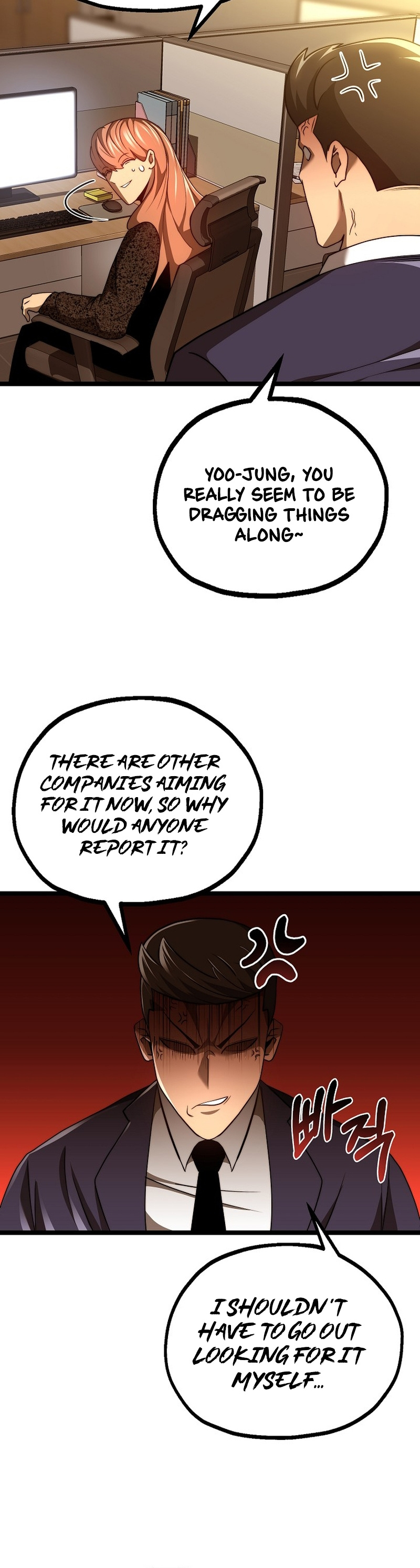 Solo Eating To Overpowered Chapter 19 - Page 5