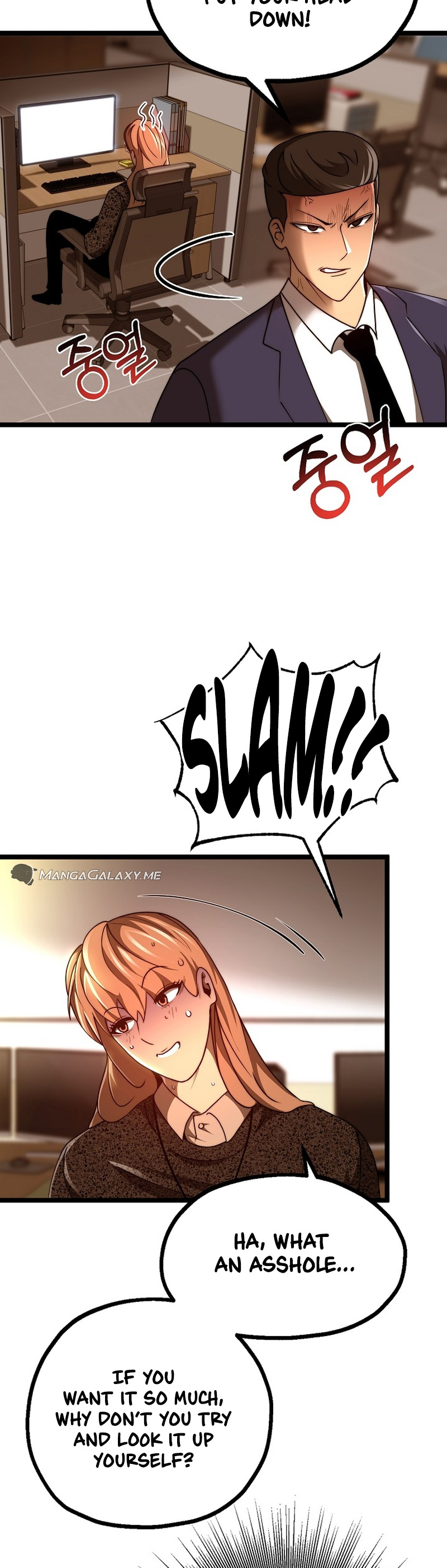 Solo Eating To Overpowered Chapter 19 - Page 8