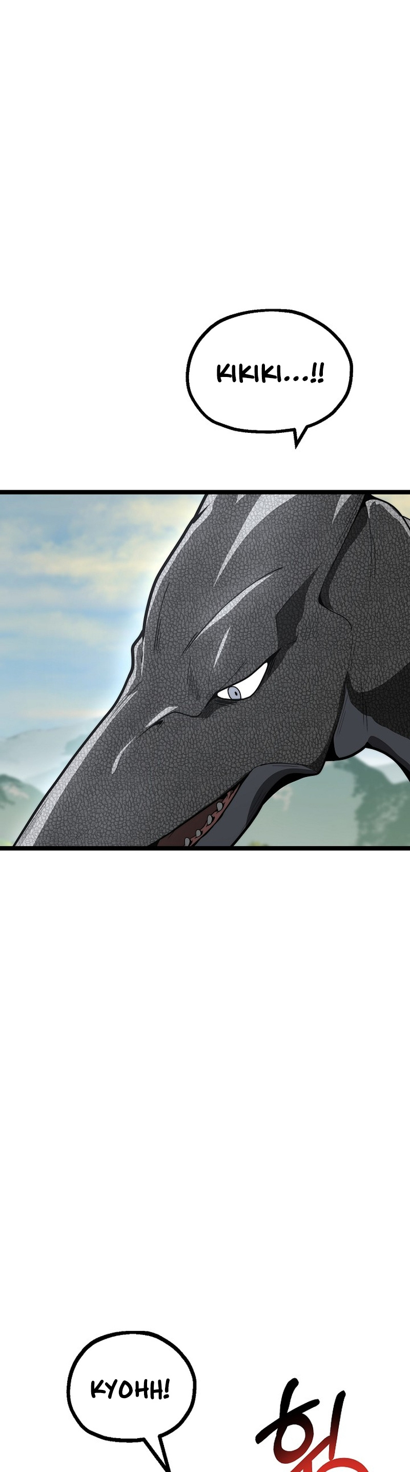 Solo Eating To Overpowered Chapter 20 - Page 22