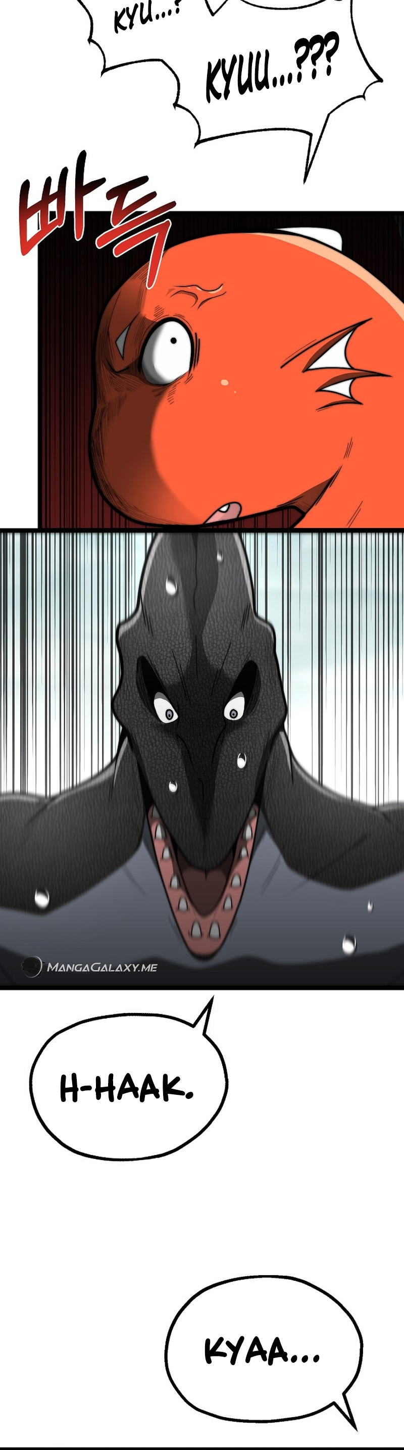 Solo Eating To Overpowered Chapter 20 - Page 25