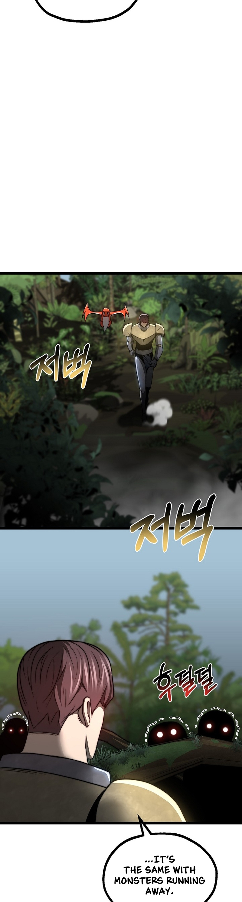 Solo Eating To Overpowered Chapter 20 - Page 34