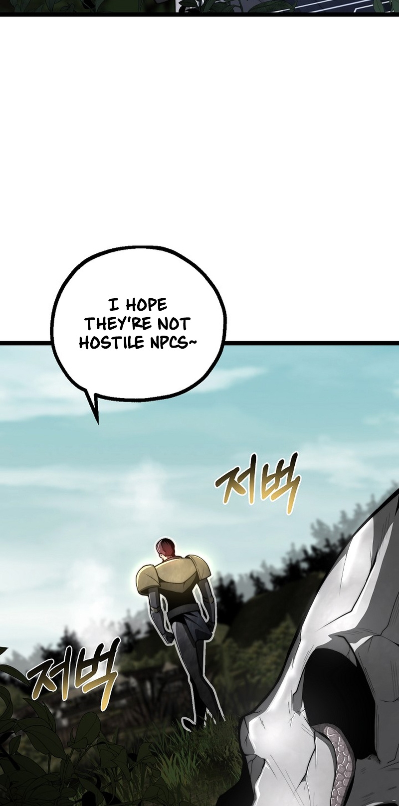 Solo Eating To Overpowered Chapter 20 - Page 43