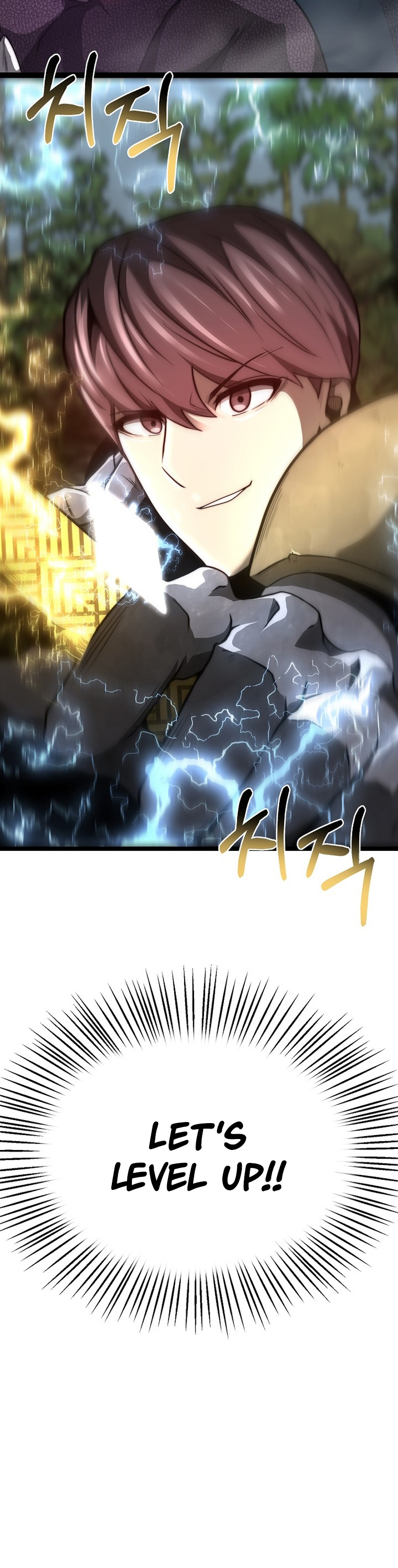 Solo Eating To Overpowered Chapter 20 - Page 5