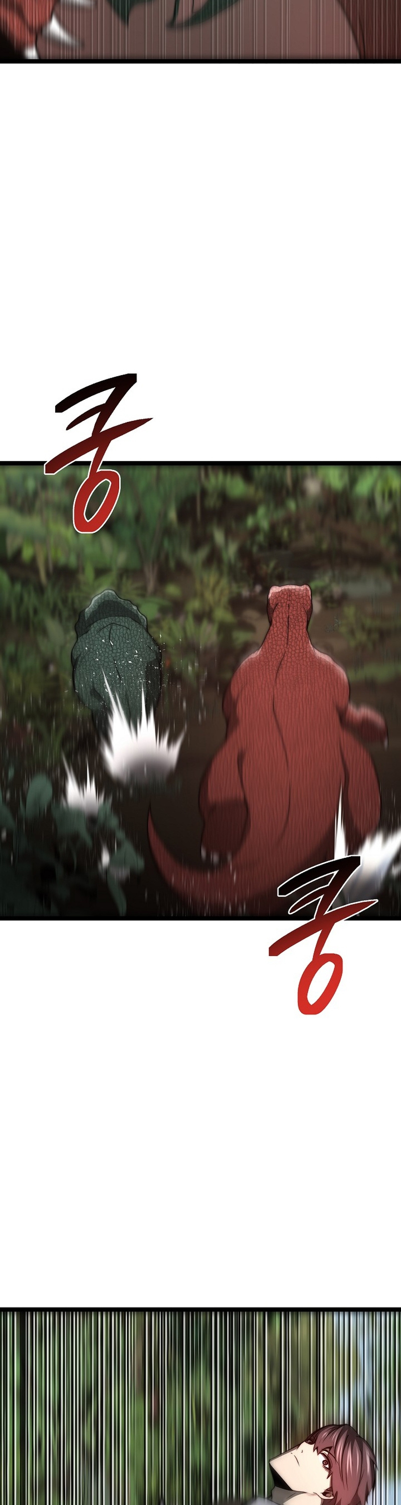 Solo Eating To Overpowered Chapter 20 - Page 9