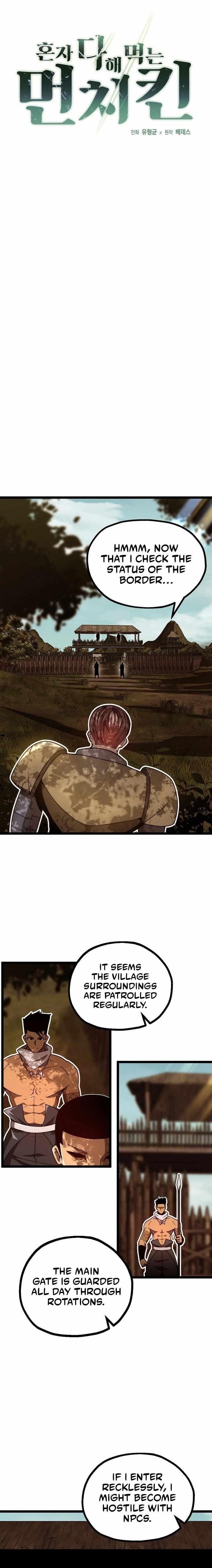 Solo Eating To Overpowered Chapter 21 - Page 1