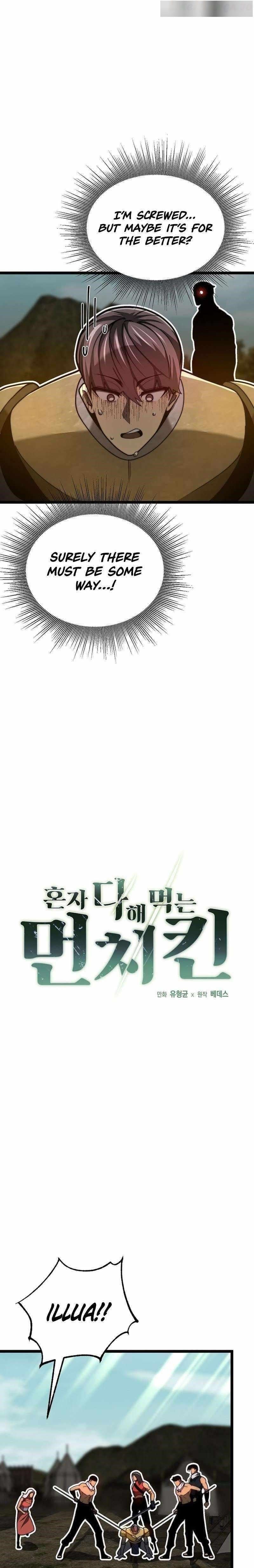 Solo Eating To Overpowered Chapter 22 - Page 5