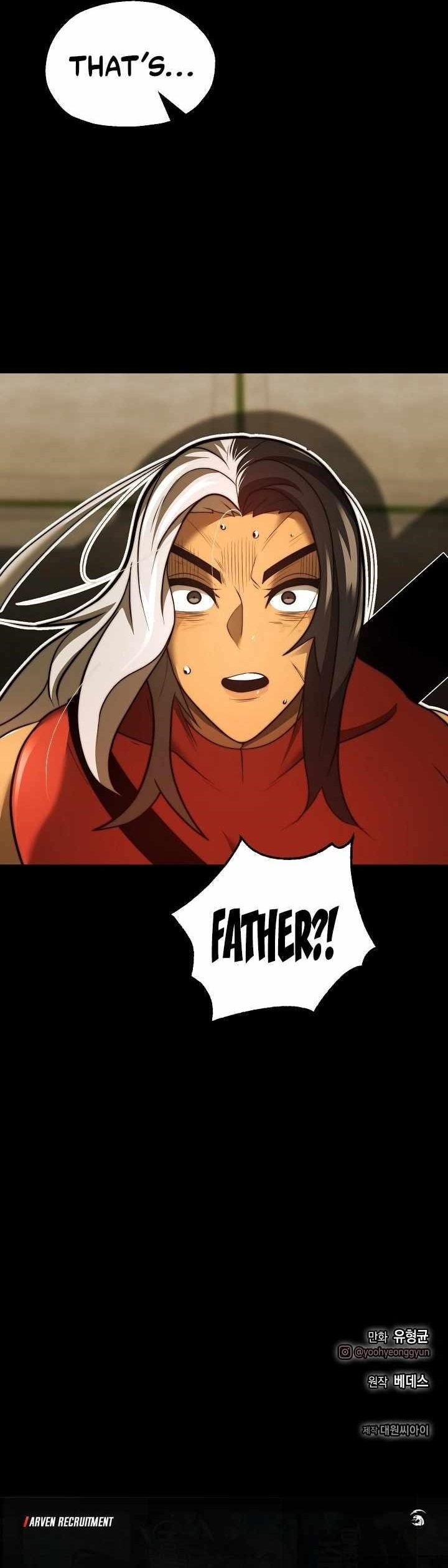 Solo Eating To Overpowered Chapter 23 - Page 17