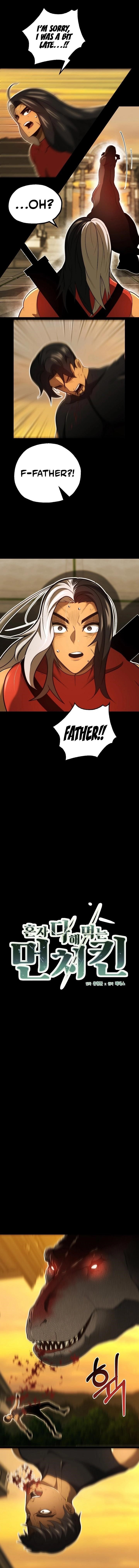 Solo Eating To Overpowered Chapter 24 - Page 1