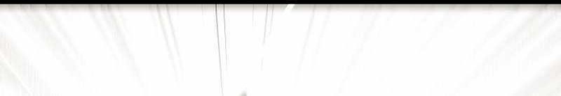 Solo Eating To Overpowered Chapter 25 - Page 1