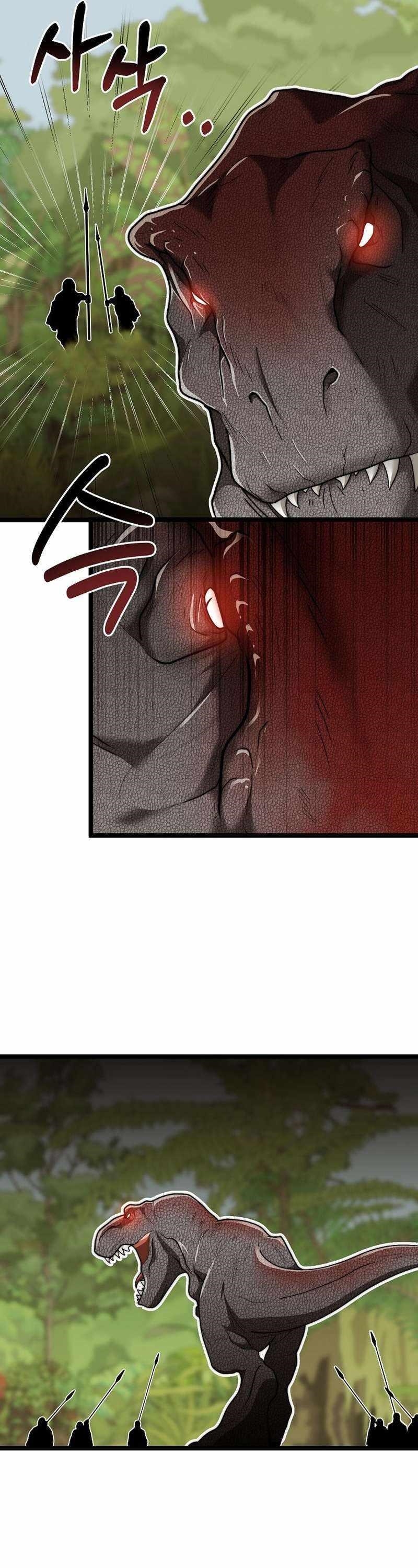 Solo Eating To Overpowered Chapter 25 - Page 10