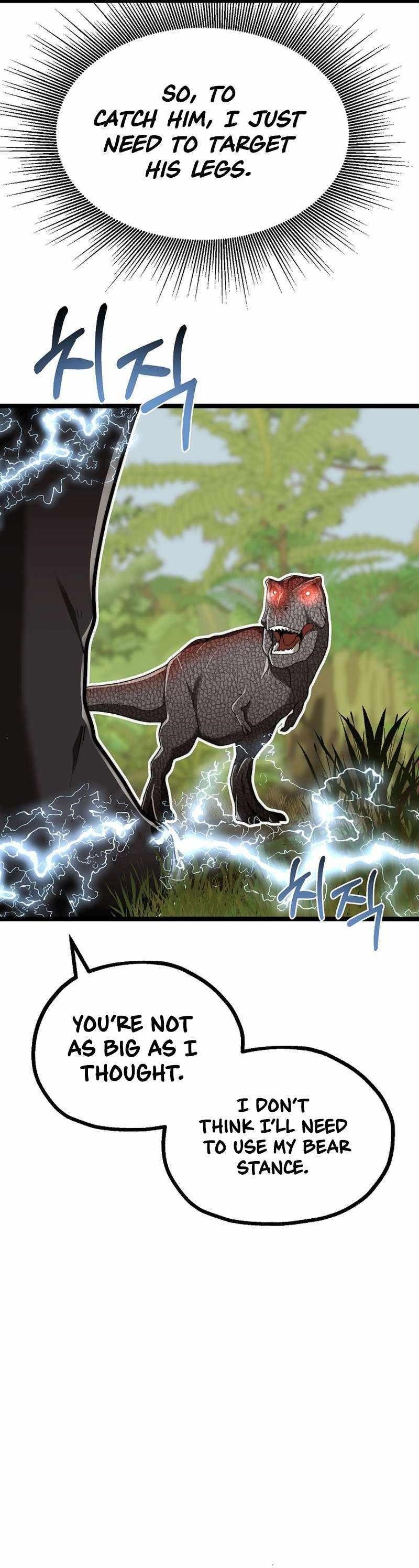 Solo Eating To Overpowered Chapter 25 - Page 27