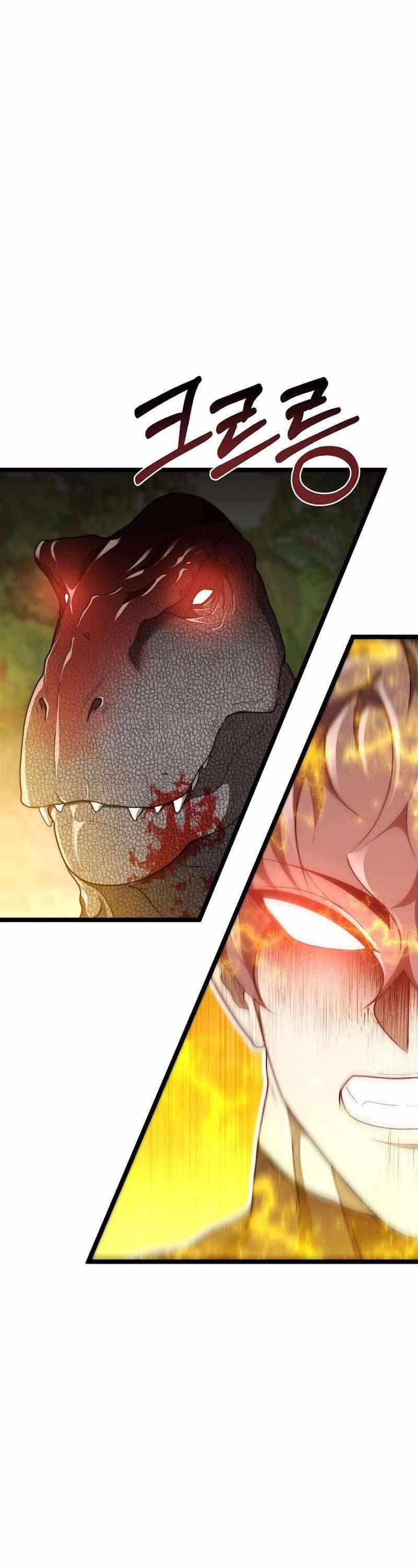 Solo Eating To Overpowered Chapter 25 - Page 48