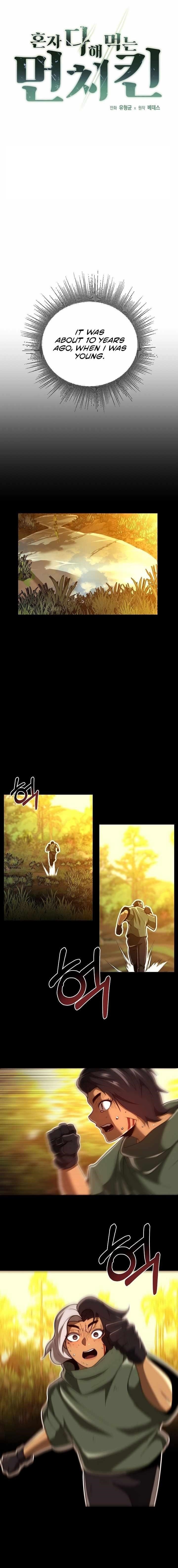 Solo Eating To Overpowered Chapter 28 - Page 1