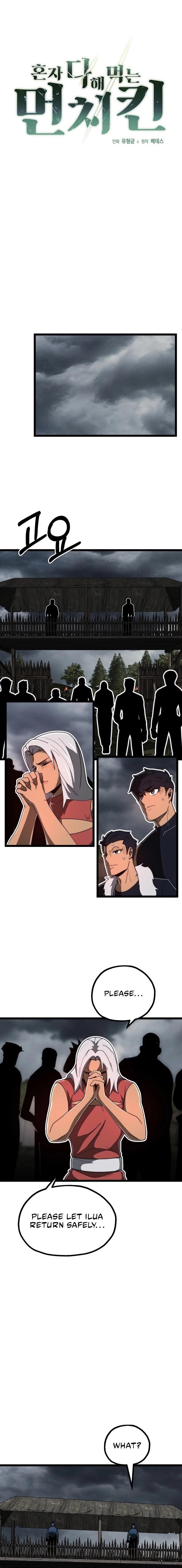 Solo Eating To Overpowered Chapter 29 - Page 1