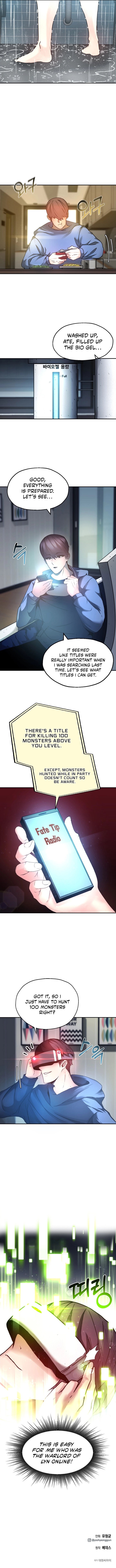 Solo Eating To Overpowered Chapter 3 - Page 11