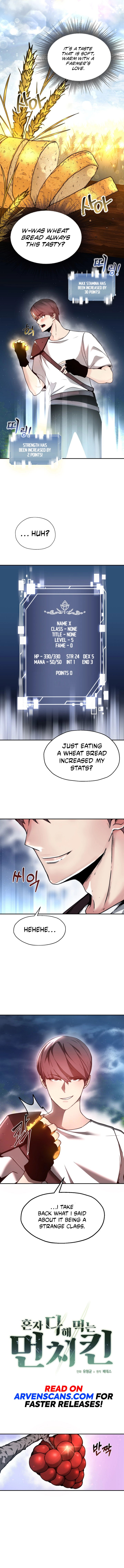 Solo Eating To Overpowered Chapter 3 - Page 2