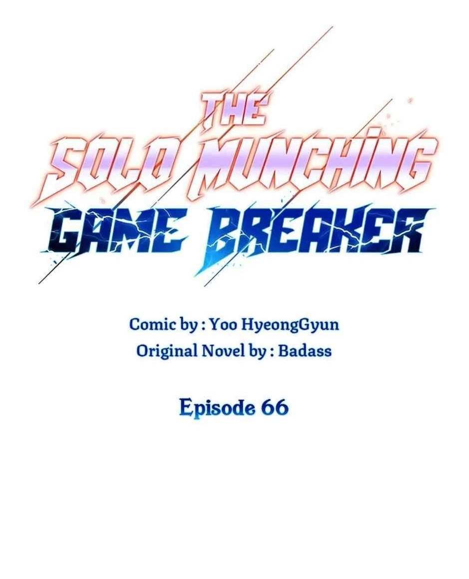Solo Eating To Overpowered Chapter 66 - Page 1
