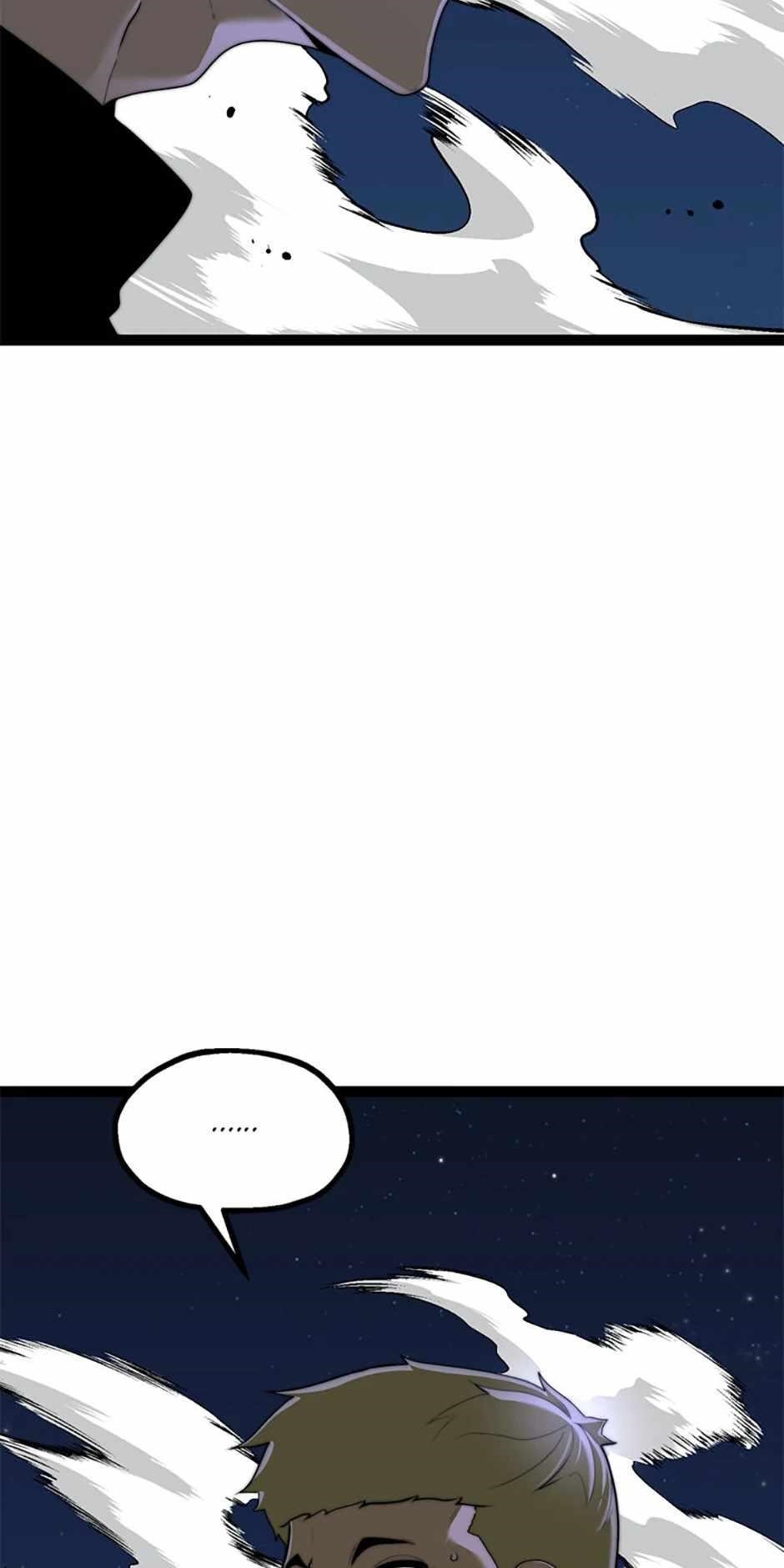 Solo Eating To Overpowered Chapter 68 - Page 13