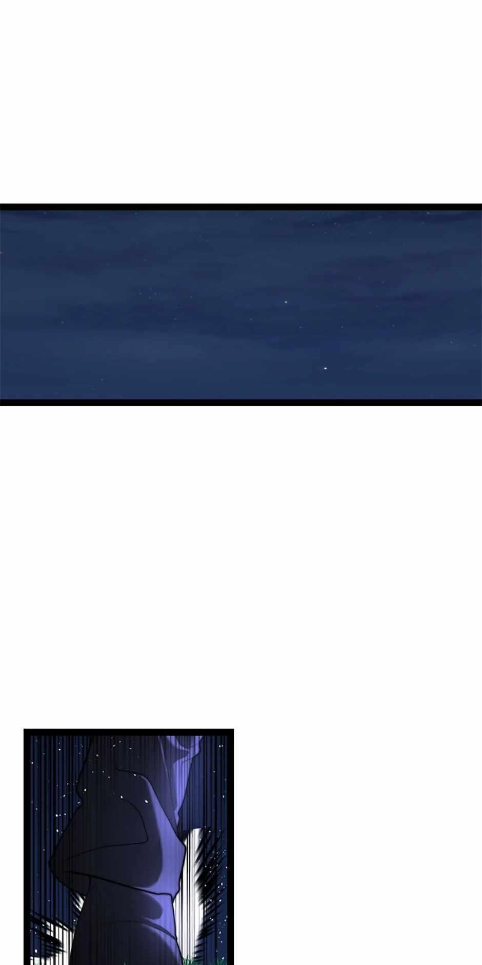 Solo Eating To Overpowered Chapter 68 - Page 16