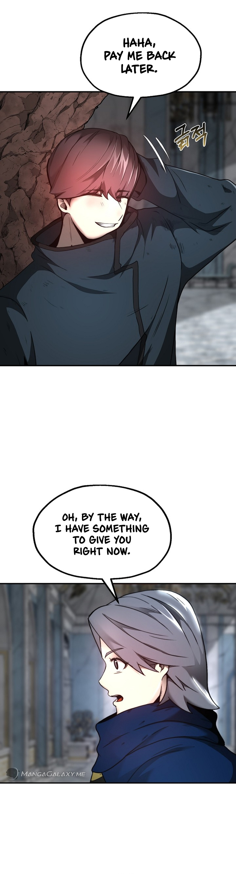 Solo Eating To Overpowered Chapter 7 - Page 10