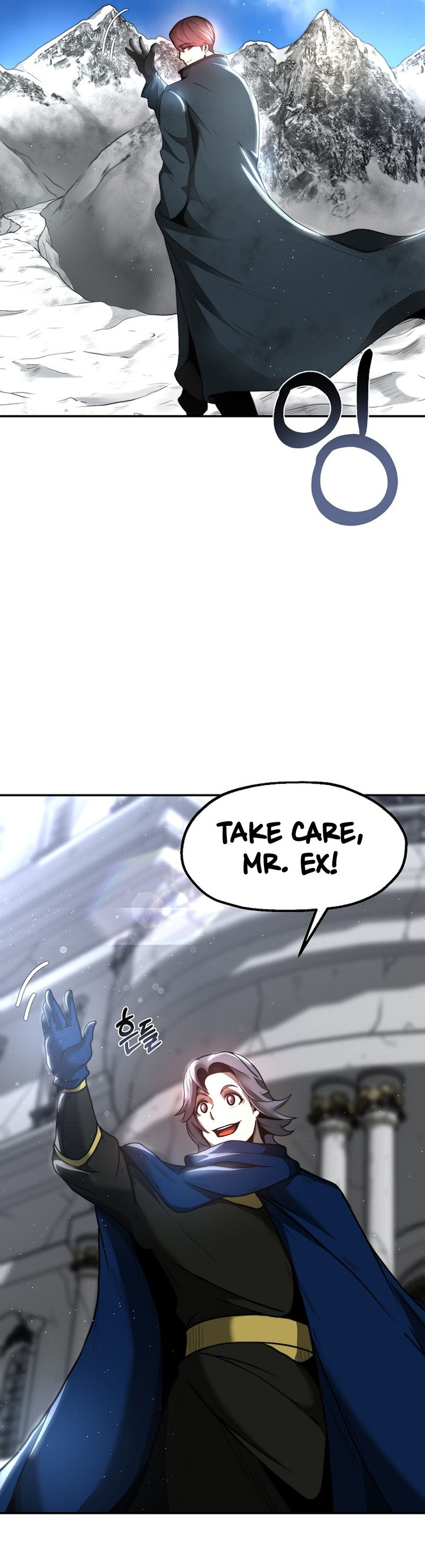 Solo Eating To Overpowered Chapter 7 - Page 14