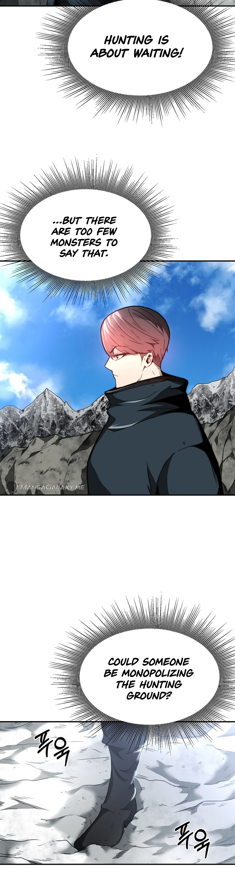 Solo Eating To Overpowered Chapter 7 - Page 18