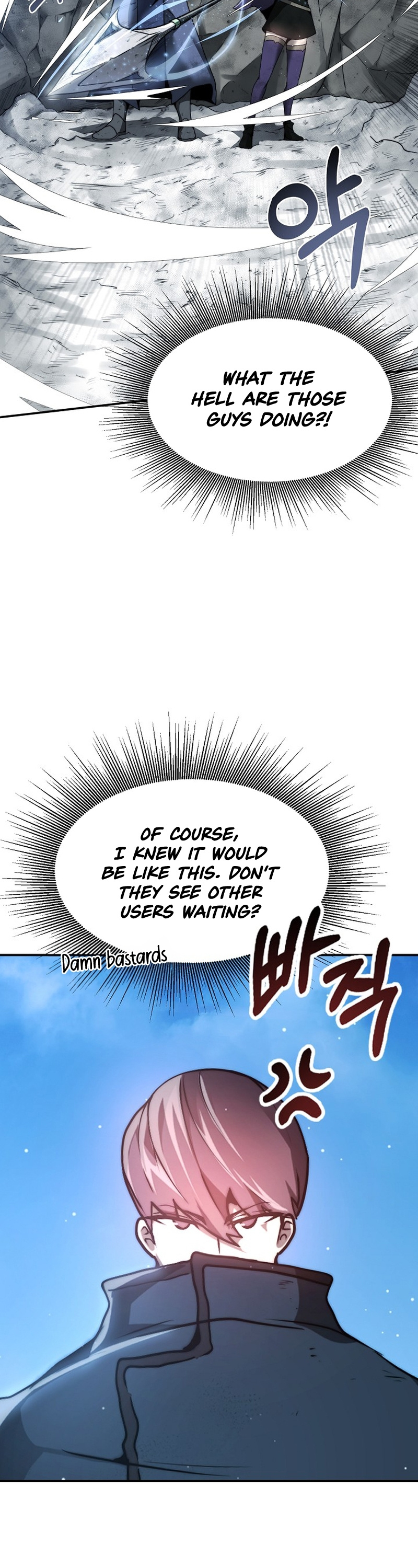 Solo Eating To Overpowered Chapter 7 - Page 20