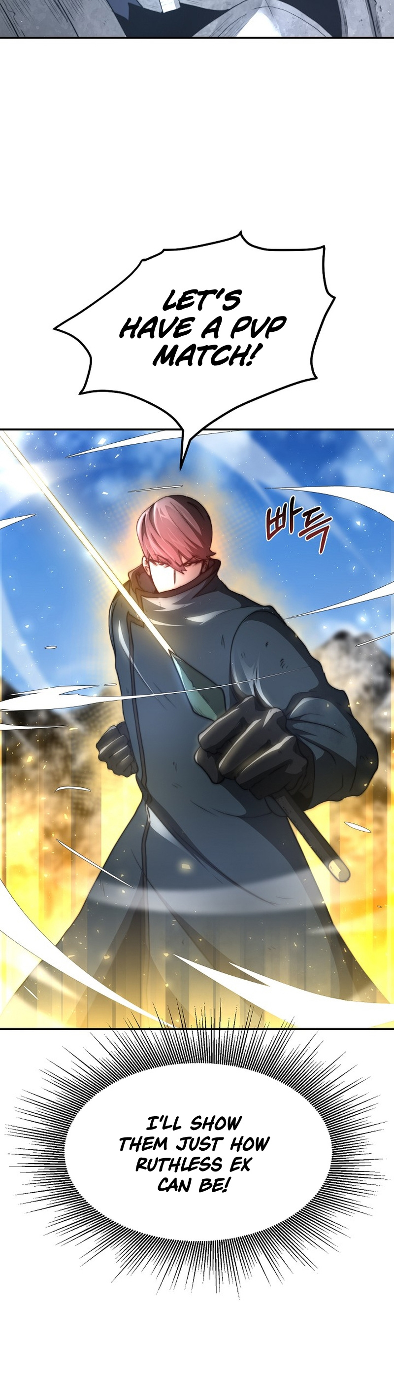 Solo Eating To Overpowered Chapter 7 - Page 23