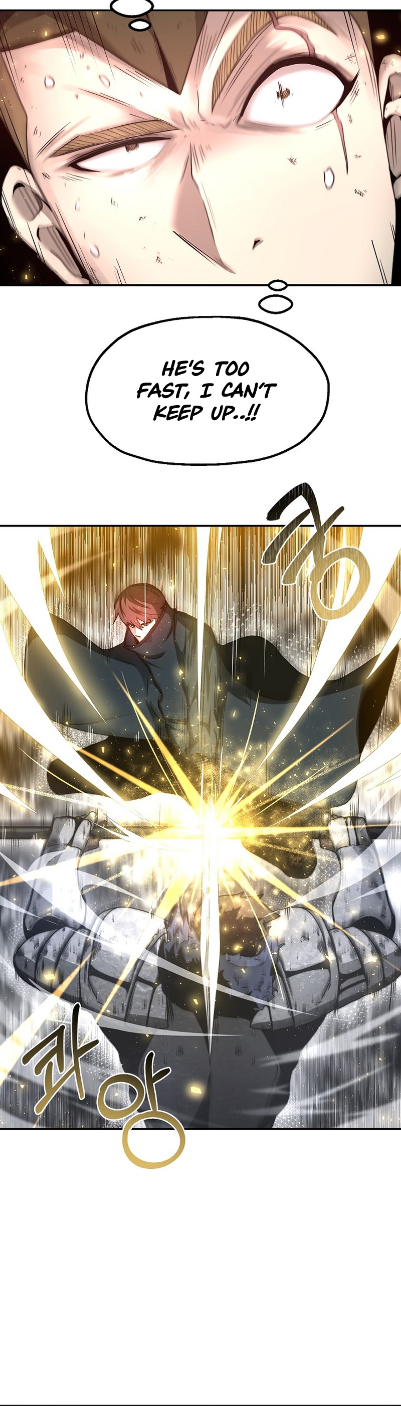 Solo Eating To Overpowered Chapter 7 - Page 30