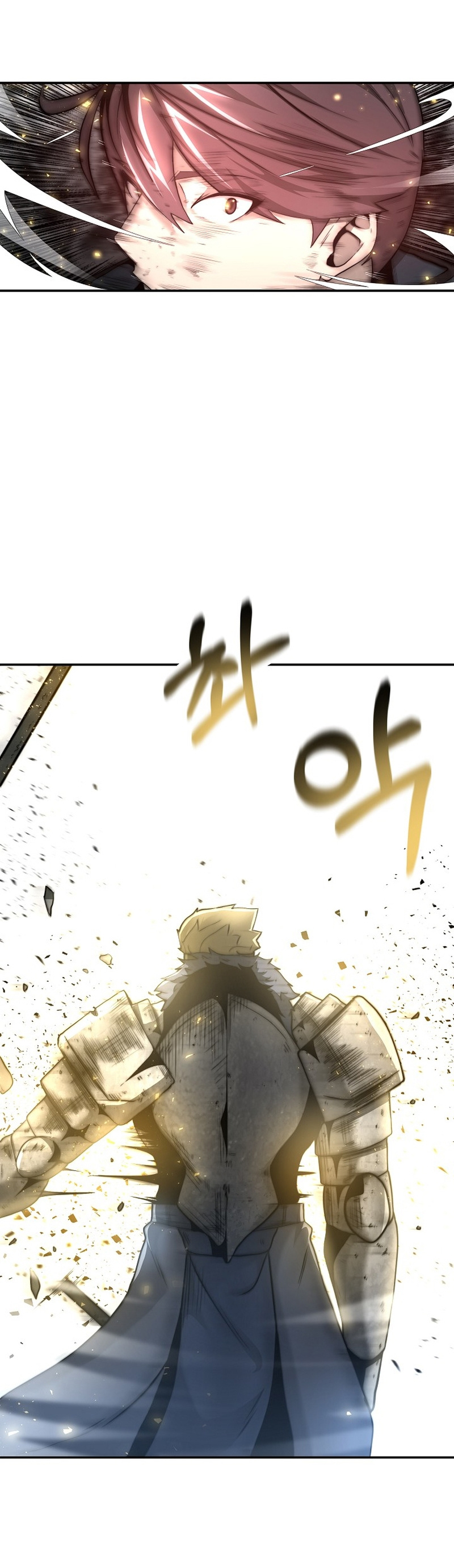 Solo Eating To Overpowered Chapter 7 - Page 33