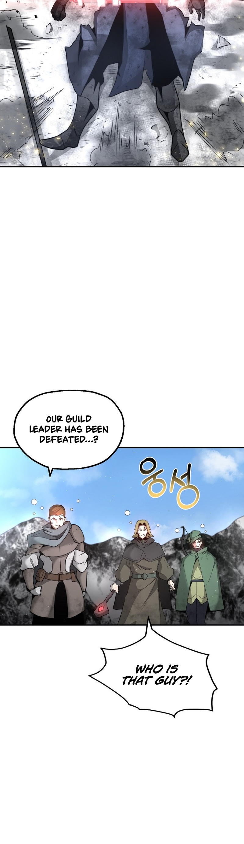 Solo Eating To Overpowered Chapter 7 - Page 35