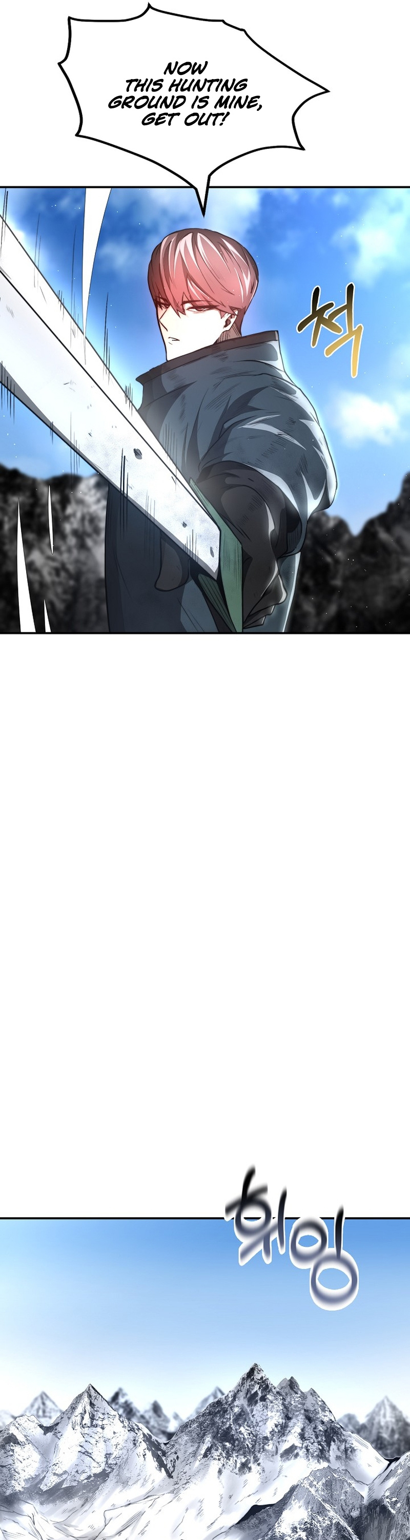 Solo Eating To Overpowered Chapter 7 - Page 36