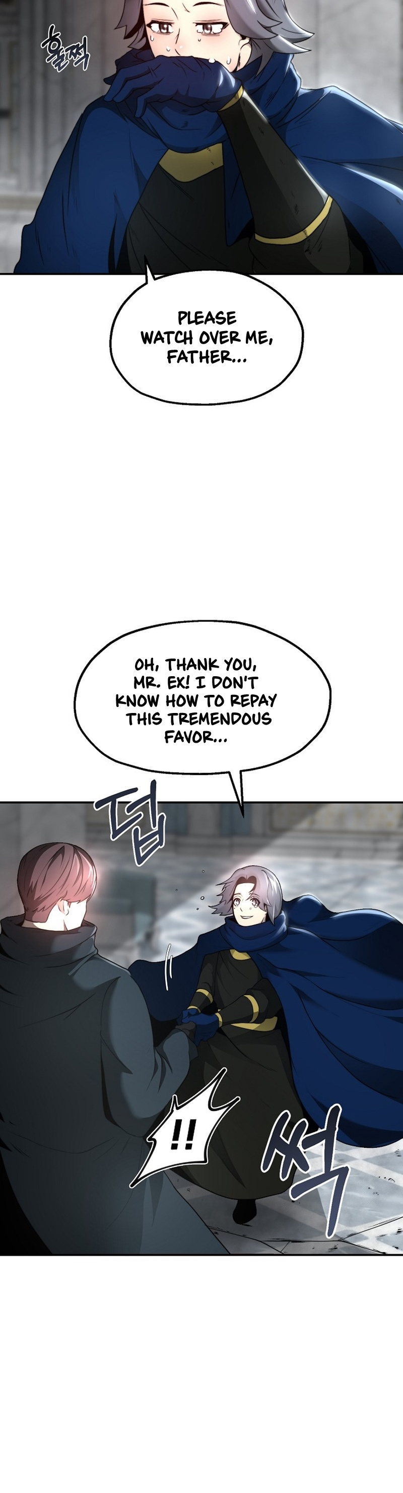 Solo Eating To Overpowered Chapter 7 - Page 9