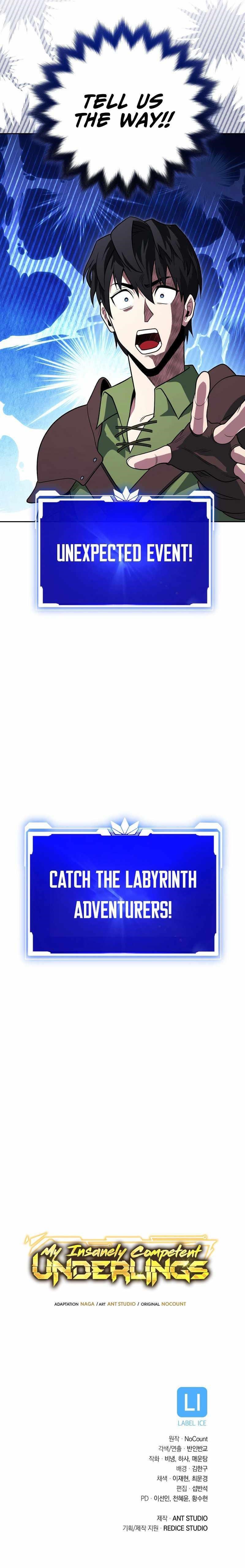 My Insanely Competent Underlings Chapter 12 - Page 11