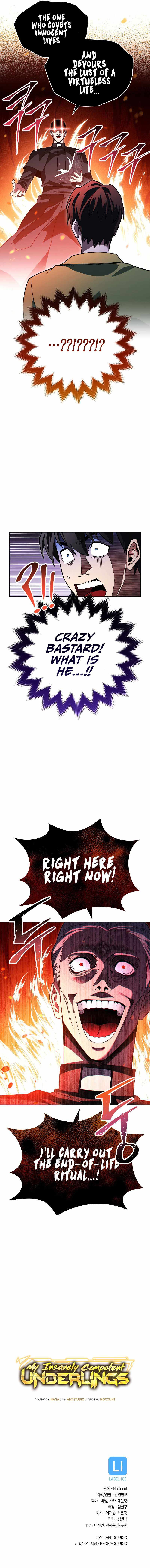 My Insanely Competent Underlings Chapter 15 - Page 12