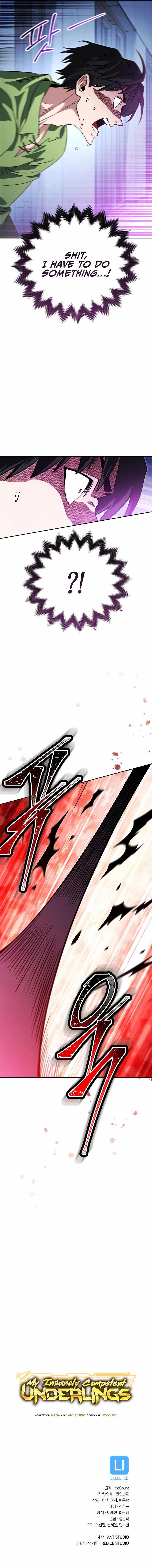 My Insanely Competent Underlings Chapter 16 - Page 14