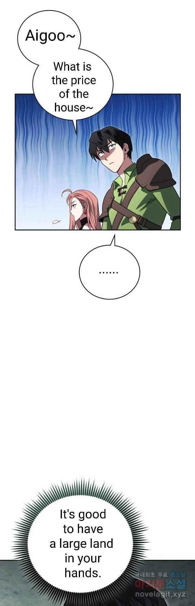 My Insanely Competent Underlings Chapter 25 - Page 12