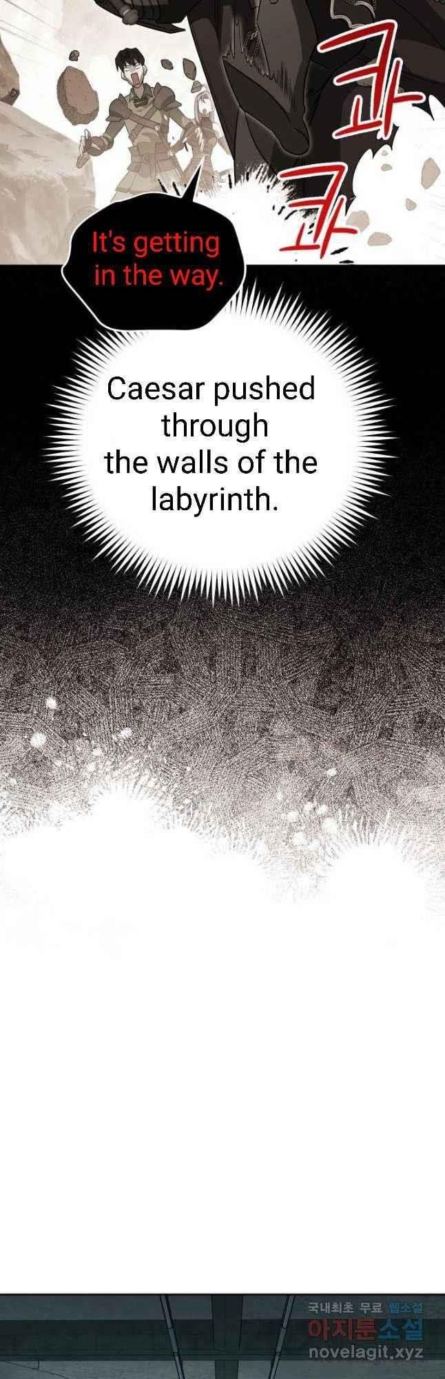 My Insanely Competent Underlings Chapter 25 - Page 19