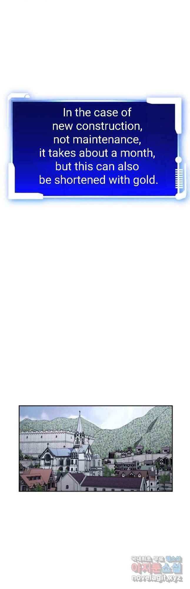 My Insanely Competent Underlings Chapter 25 - Page 28