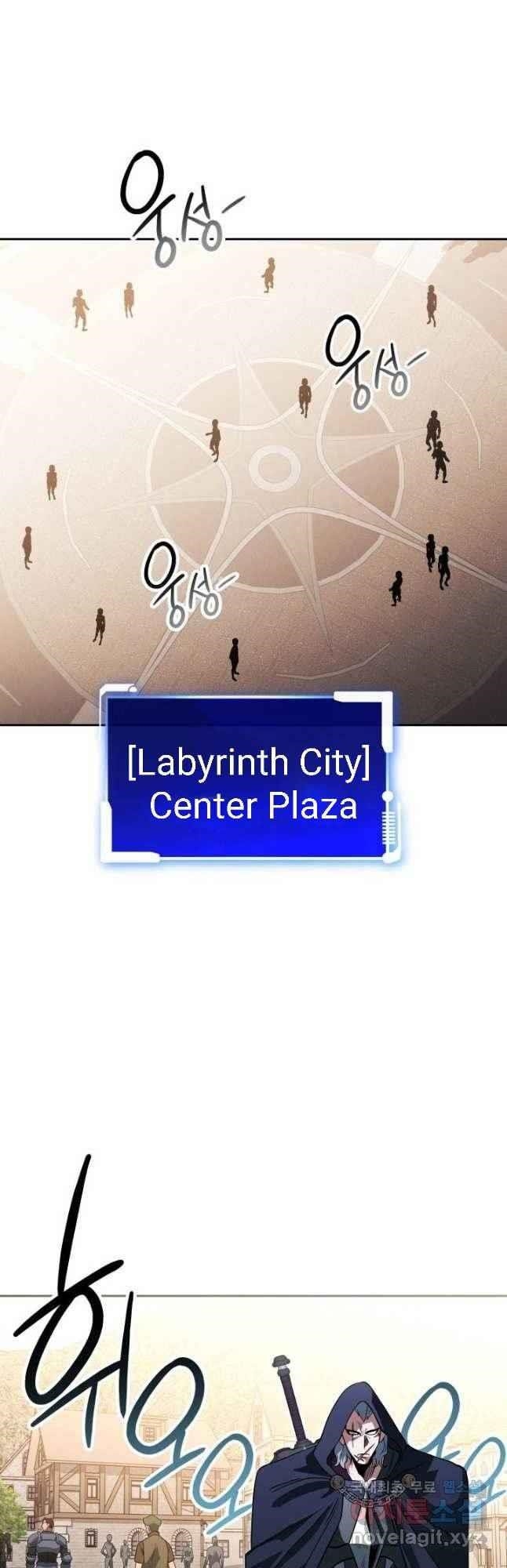 My Insanely Competent Underlings Chapter 25 - Page 29