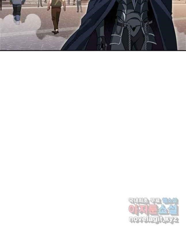 My Insanely Competent Underlings Chapter 25 - Page 30