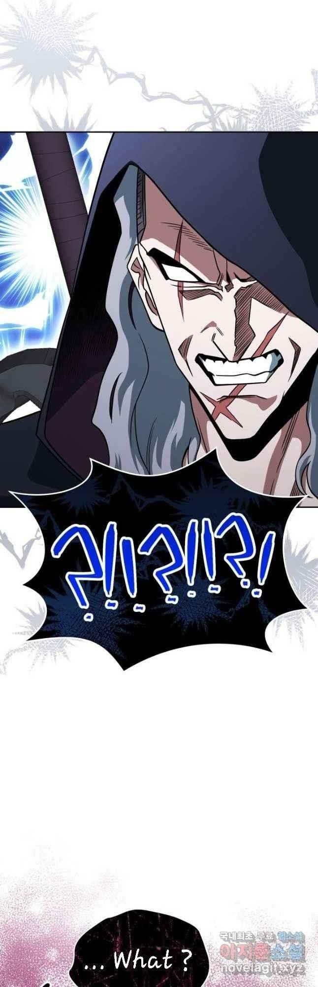 My Insanely Competent Underlings Chapter 25 - Page 41