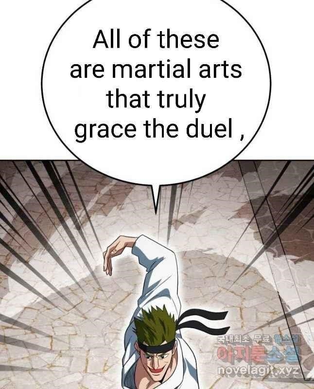 My Insanely Competent Underlings Chapter 25 - Page 45