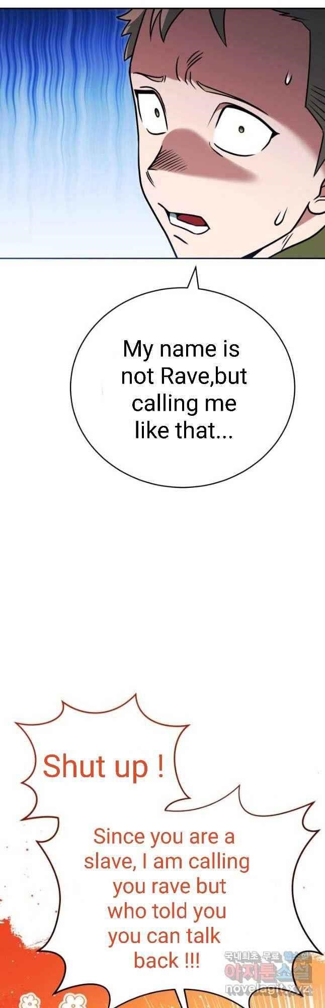 My Insanely Competent Underlings Chapter 25 - Page 5