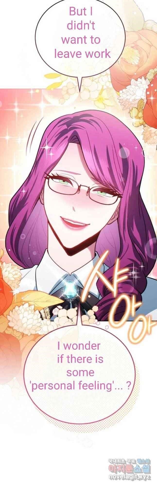 My Insanely Competent Underlings Chapter 25 - Page 65